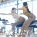 필라테스아늘&자이로토닉