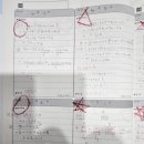 청담수학전문학원 - 대덕구 동춘당로44번길 16 | 청담수학전문학원