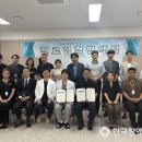 다나메디칼 이미지