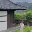 소온정 이미지