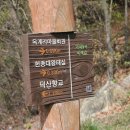 (주)태랑 이미지