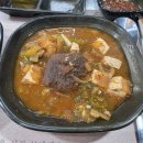 주나참숯불갈비 이미지