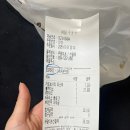 치킨플러스 송내점 | [배달음식] 굽네치킨 볼케이노, 까르보나라 조합으로 배달 시켜먹은 내돈내산 찐 후기