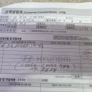 미조프라자 이미지