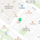 매드볼릭 휘트니스2 이미지