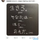 I’m 행복이예요—̳͟͞͞♥