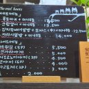 성서4길 | 마키즈시｜대구 명덕역 후토마키 맛집｜메뉴&amp;주차&amp;혼밥