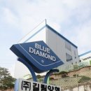 빠리양행 - 성남시 분당구 서판교로44번길 3-5 | 빠리양행