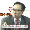 상명상사 이미지