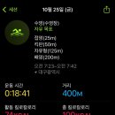 (주)스토리인 이미지