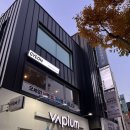 GYE | 건대 술집 계온ㅣ솔직 후기ㅣ통창 뷰에서 전통주 한잔