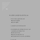 서구종합사회복지관 이미지