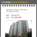 백간길 이미지