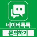 예스 | 논산 골프매장 오딧세이 중고 퍼터 판매 제로토크 예스 크루즈 교환 후기
