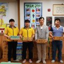 (주)이마트창원점 이미지
