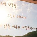 황후수제갈비 네이버블로그
