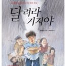 본컴 이미지