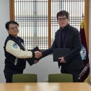 대구한의대한방병원 이미지