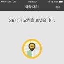혼젠 이미지