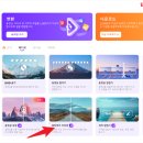 빛나는 강아지 이미지