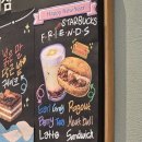 장안남산체육공원 | 2026년 1월 일상: 나 완전히 새됐어 피앙새ㅋ