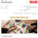 서광룩스