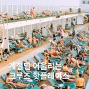 투어나라 이미지