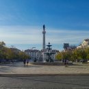 신트라 호텔 이미지