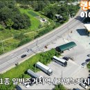 광적충전소 이미지