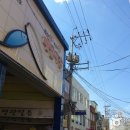 영광장 이미지