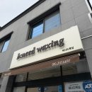비니드니 | 대구 임산부 왁싱 추천 비니드왁싱 브라질리언 후기