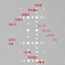 한국출판협동조합 노동조합 이미지