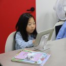 아소비학원 | 플라톤공부방 아소비 플라톤 세종도담학원 아소비 플라톤공부방 다녀온 솔직한 후기