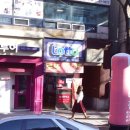 복권명당(동아스포츠점)
