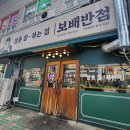 양덕동299 이미지