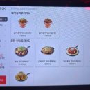 돈프라이드 이미지