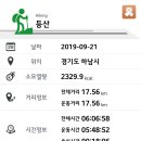 북문길 이미지