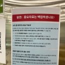 한성기계 | 한성컴퓨터 서울 직영 서비스센터 기계식 키보드 AS 후기