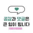 가온코리아 주식회사