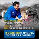황재선 티스토리