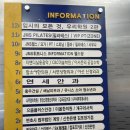 해날피부과의원 이미지