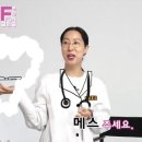 맑은클린 이미지