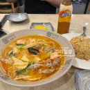하이사천마라탕 이미지