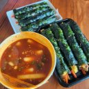 킹스꼬마김밥본리 이미지