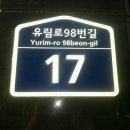 미르산업 이미지