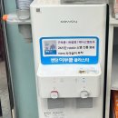 수성제일약국 이미지