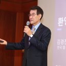 넘버원 PC 이미지