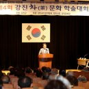 강진아트홀 소공연장 이미지