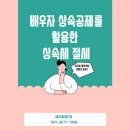 세무회계정 이미지