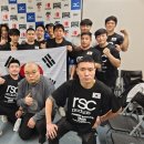 부개 팀 타이거 복싱 짐 이미지